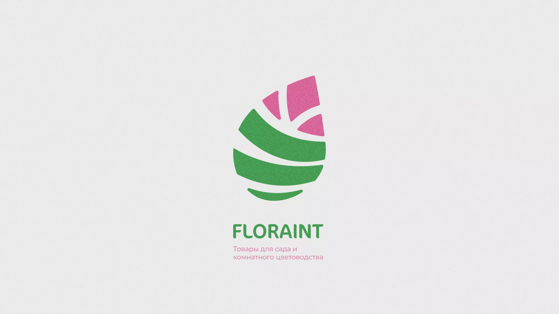 Разработка оформления профиля Instagram для магазина «Floraint» в Грязях
